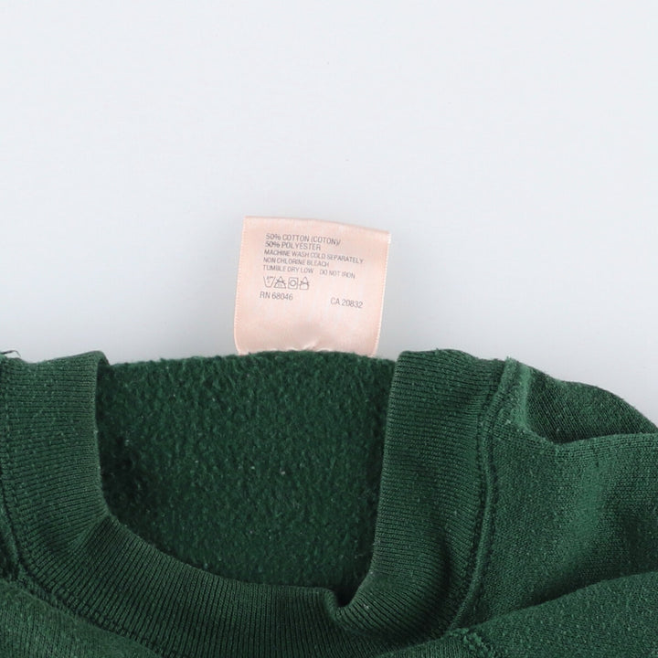 Vintage 90'S Tultex Maximum Sweats, plain, blank sweatshirt, made in the USA, men's size M. cotton Green type dark green Vintage Second Hand
