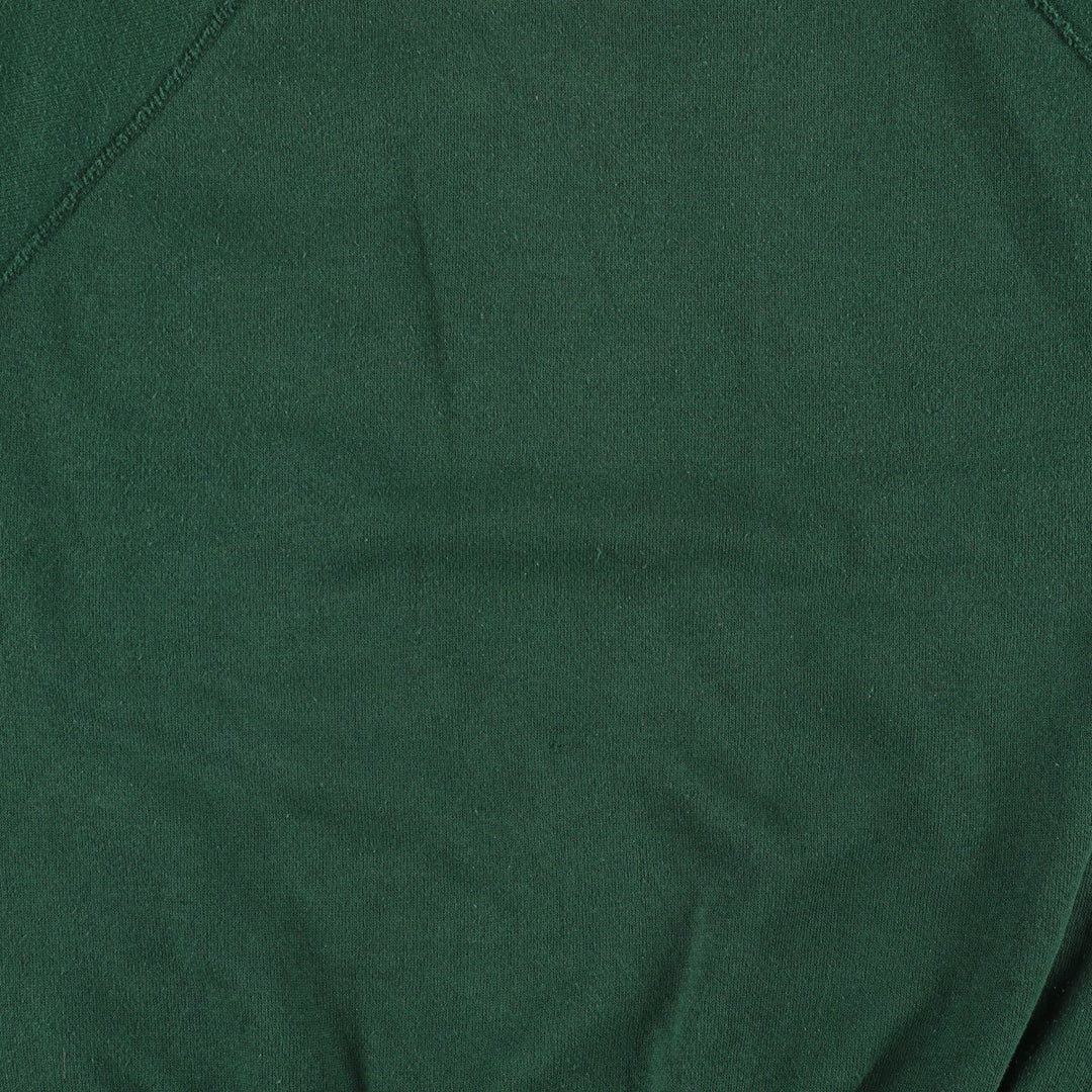Vintage 90'S Tultex Maximum Sweats, plain, blank sweatshirt, made in the USA, men's size M. cotton Green type dark green Vintage Second Hand