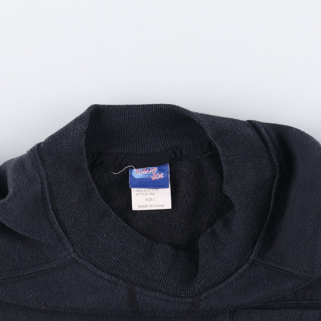 ACTIVE JCC plain blank sweatshirt, men's size L cotton black type Vintage Second Hand