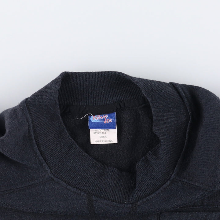 ACTIVE JCC plain blank sweatshirt, men's size L cotton black type Vintage Second Hand