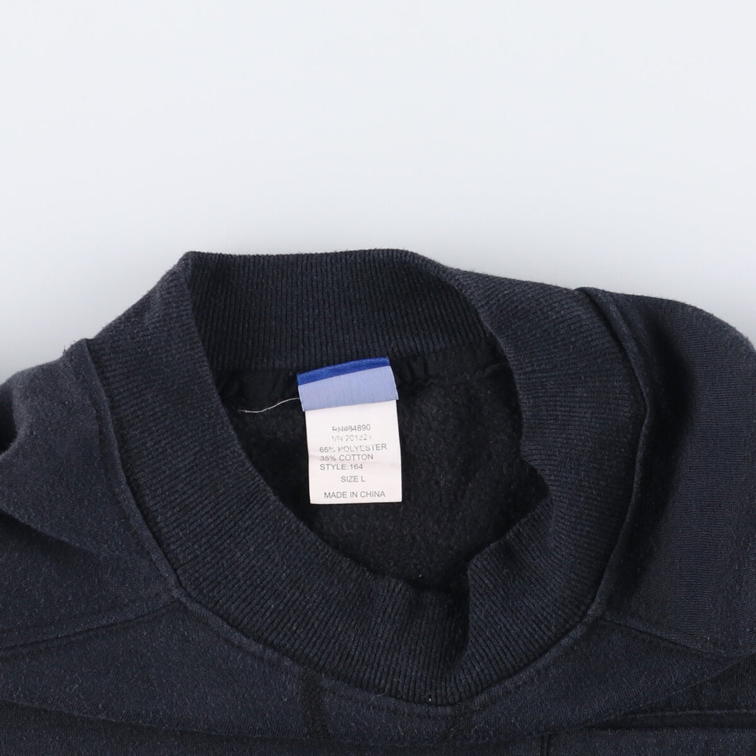 ACTIVE JCC plain blank sweatshirt, men's size L cotton black type Vintage Second Hand
