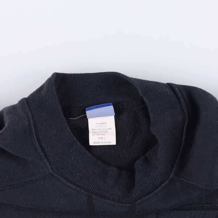 ACTIVE JCC plain blank sweatshirt, men's size L cotton black type Vintage Second Hand