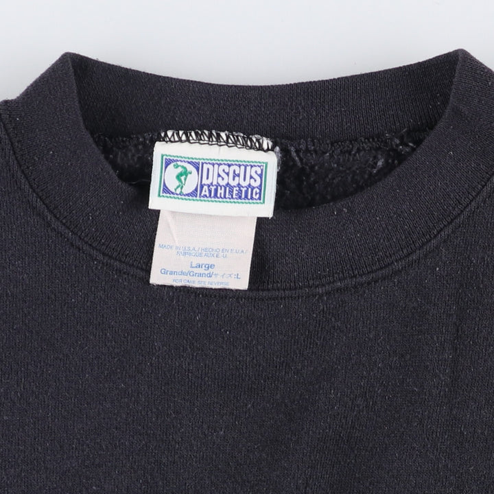 90'S Discus Athletic plain blank sweatshirt, made in the USA, men's size L, vintage cotton black type Vintage Second Hand