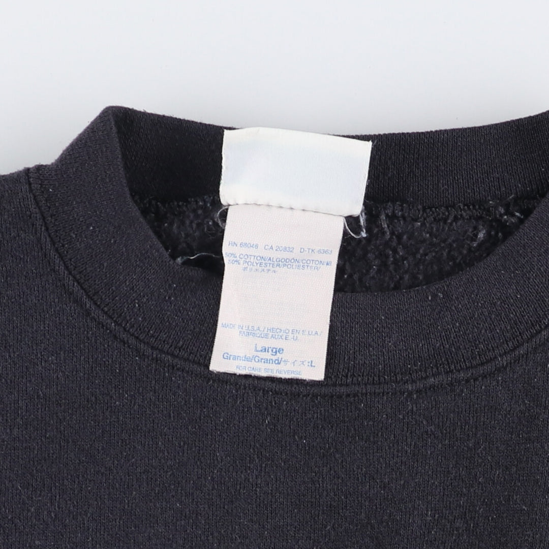 90'S Discus Athletic plain blank sweatshirt, made in the USA, men's size L, vintage cotton black type Vintage Second Hand