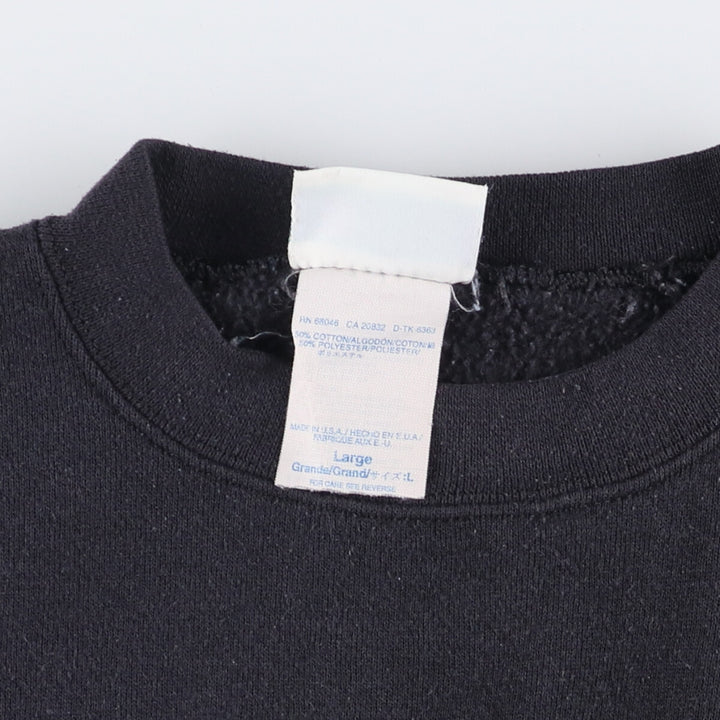 90'S Discus Athletic plain blank sweatshirt, made in the USA, men's size L, vintage cotton black type Vintage Second Hand