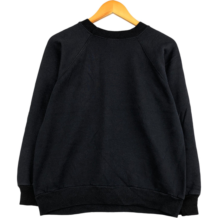 Vintage 1980'S Hanes Pannill plain blank sweatshirt, made in the USA, size L, men's cotton black type Vintage Second Hand