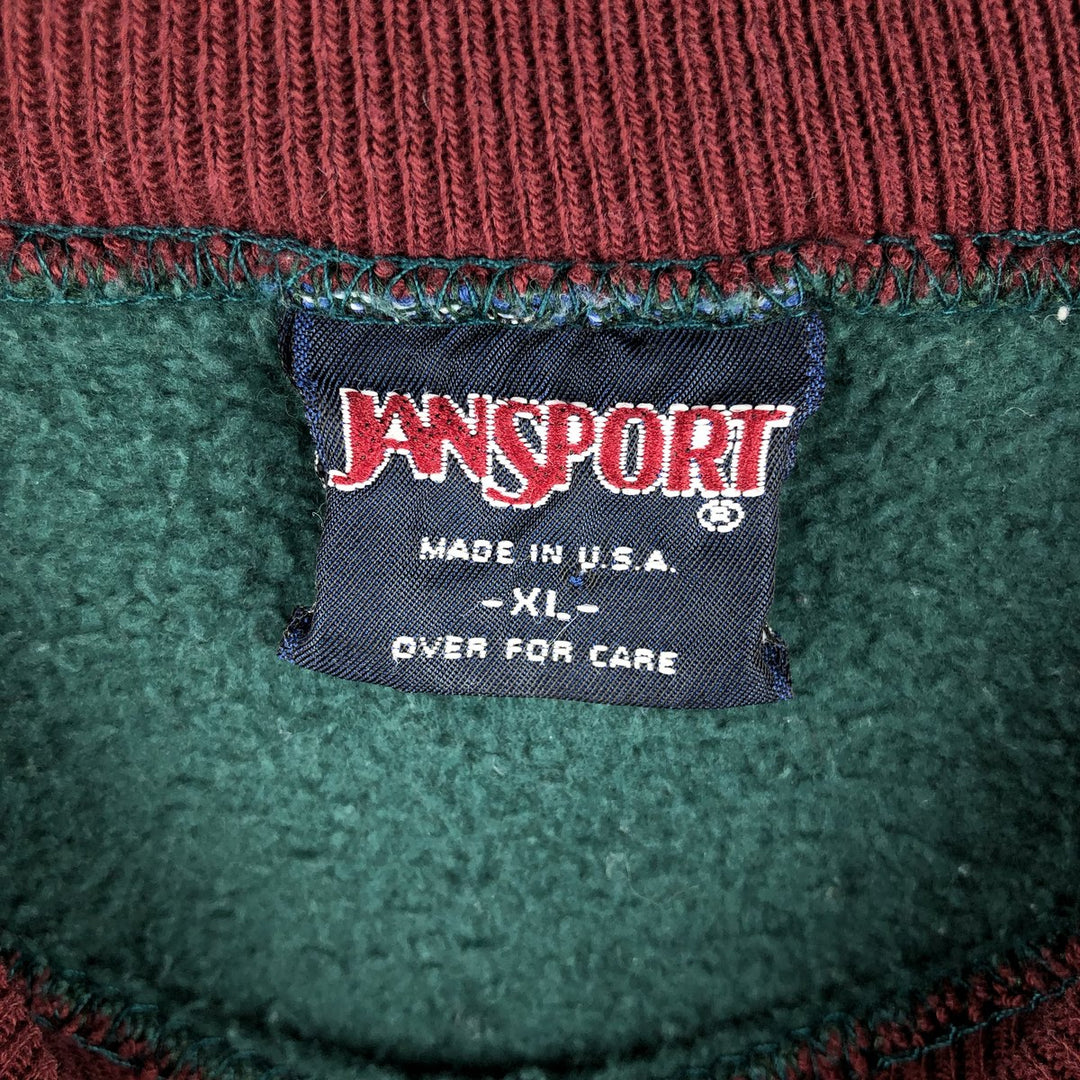 Jansport plain blank sweatshirt, made in the USA, men's size XL cotton green type Vintage Second Hand