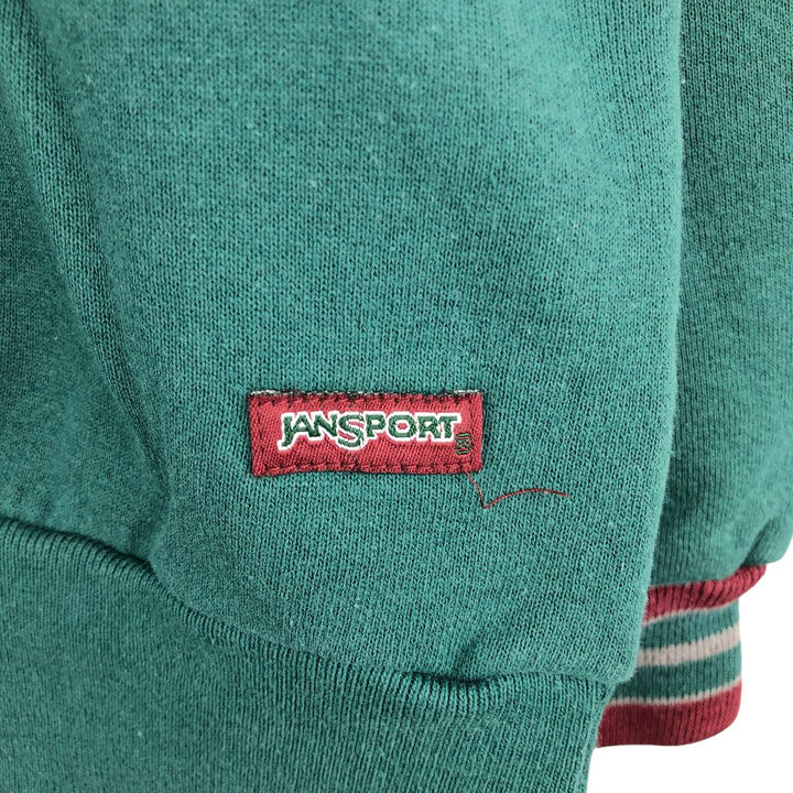 Jansport plain blank sweatshirt, made in the USA, men's size XL cotton green type Vintage Second Hand