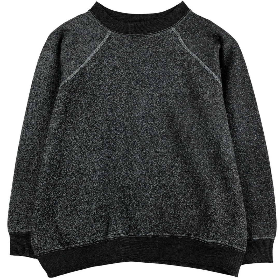 Vintage plain blank sweatshirt, men's size M unclear Charcoal Vintage Second Hand