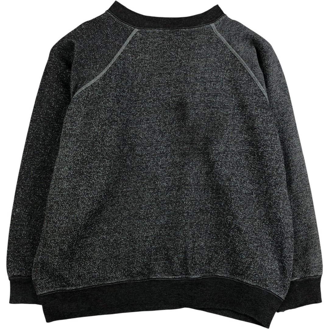 Vintage plain blank sweatshirt, men's size M unclear Charcoal Vintage Second Hand