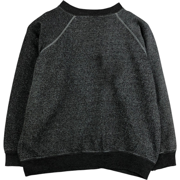 Vintage plain blank sweatshirt, men's size M unclear Charcoal Vintage Second Hand