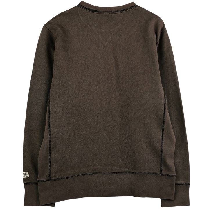 Plain blank sweatshirt, men's size M unclear beige type brown Vintage Second Hand