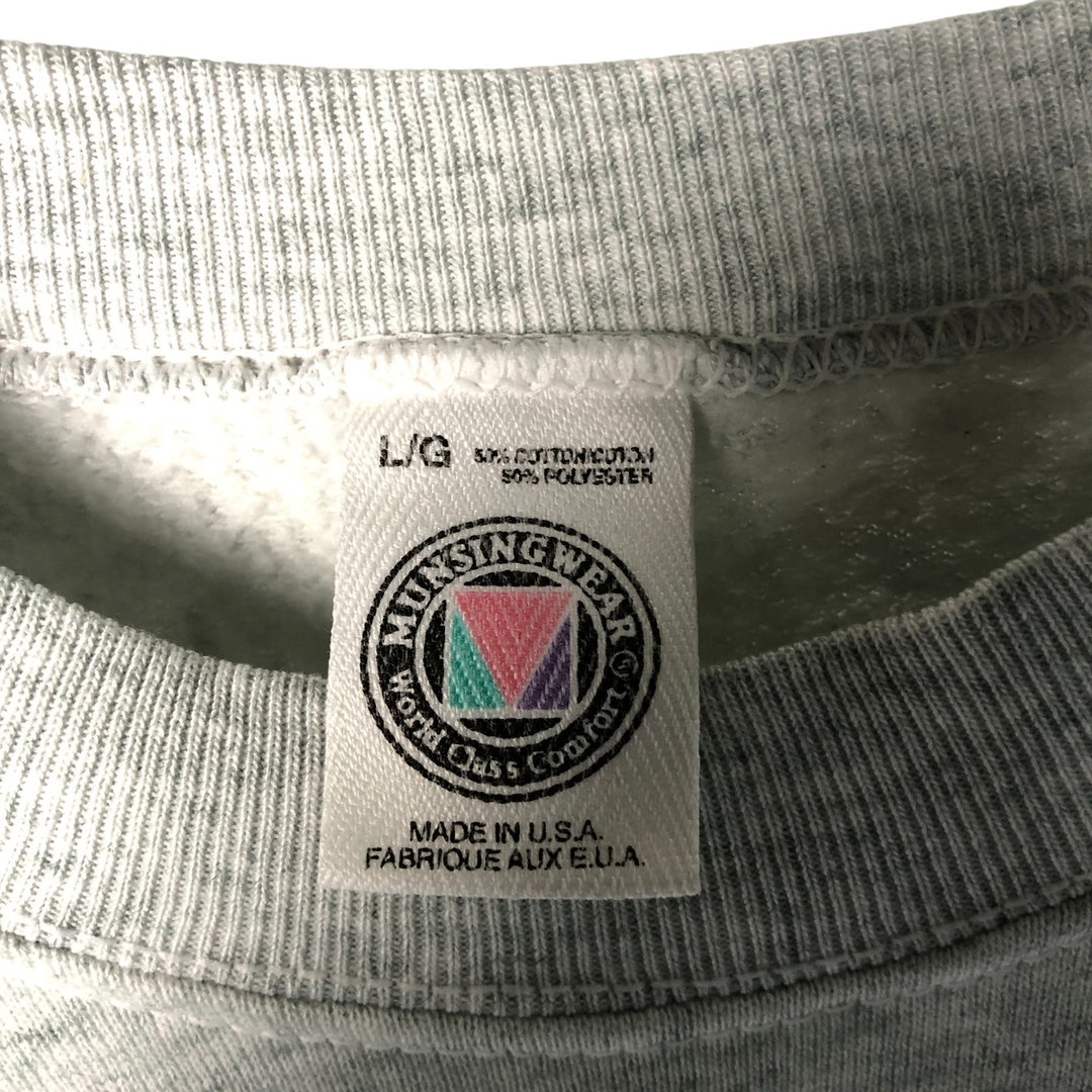 Vintage 90'S MUNSINGWEAR plain blank sweatshirt, made in the USA, men's size L cotton pale white type Vintage Second Hand