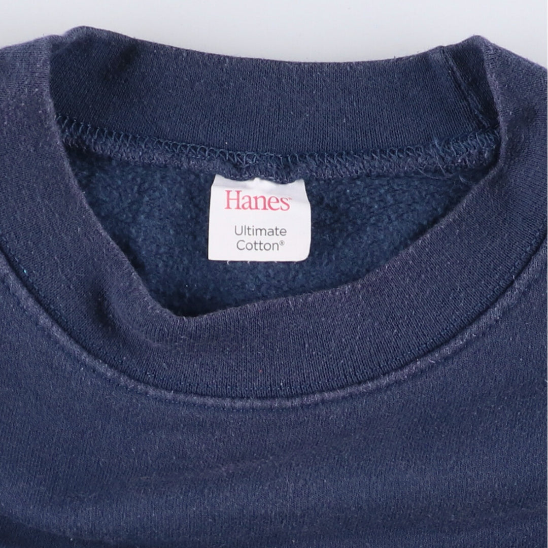 Hanes Ultimate Cotton Solid Color Blank Sweatshirt, Men's Size Large unclear navy blue type Vintage Second Hand