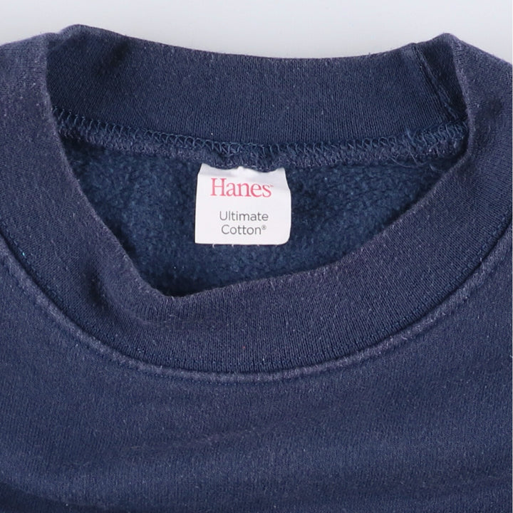 Hanes Ultimate Cotton Solid Color Blank Sweatshirt, Men's Size Large unclear navy blue type Vintage Second Hand