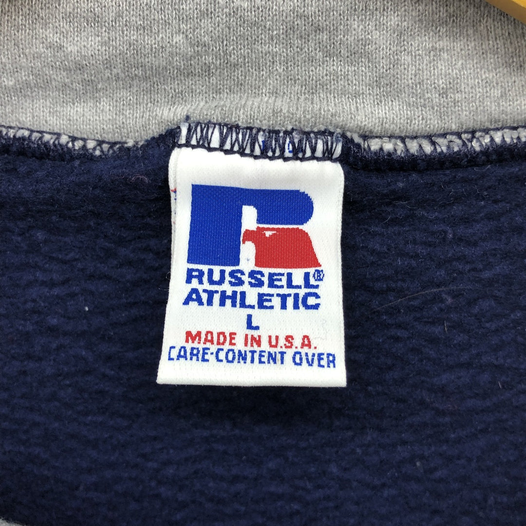 Russell Half-Zip Sweatshirt, Made in USA, Men's Size L cotton navy blue type Vintage Second Hand
