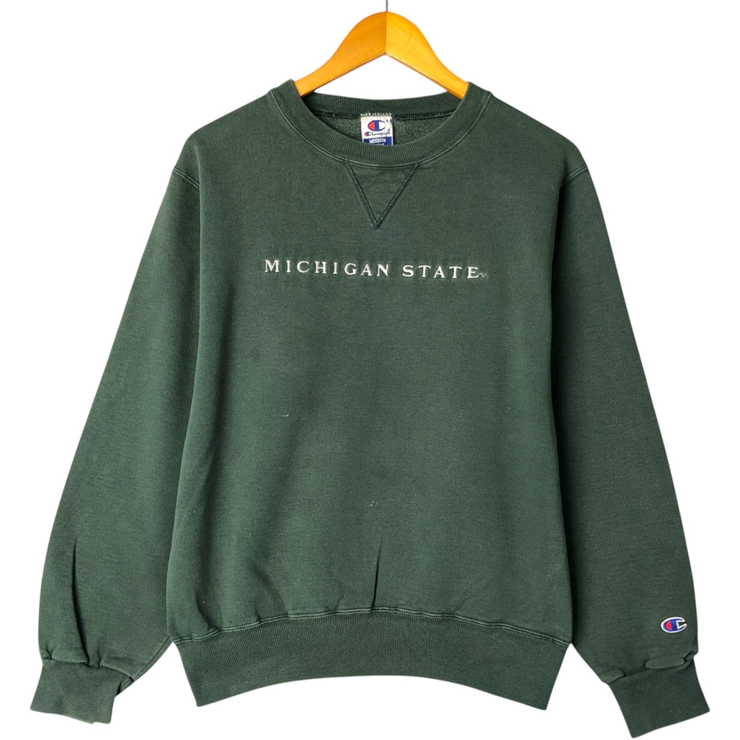 Vintage 90'S Champion Authentic Athletic Apparel sweatshirt, size M, men's cotton Green type dark green Vintage Second Hand