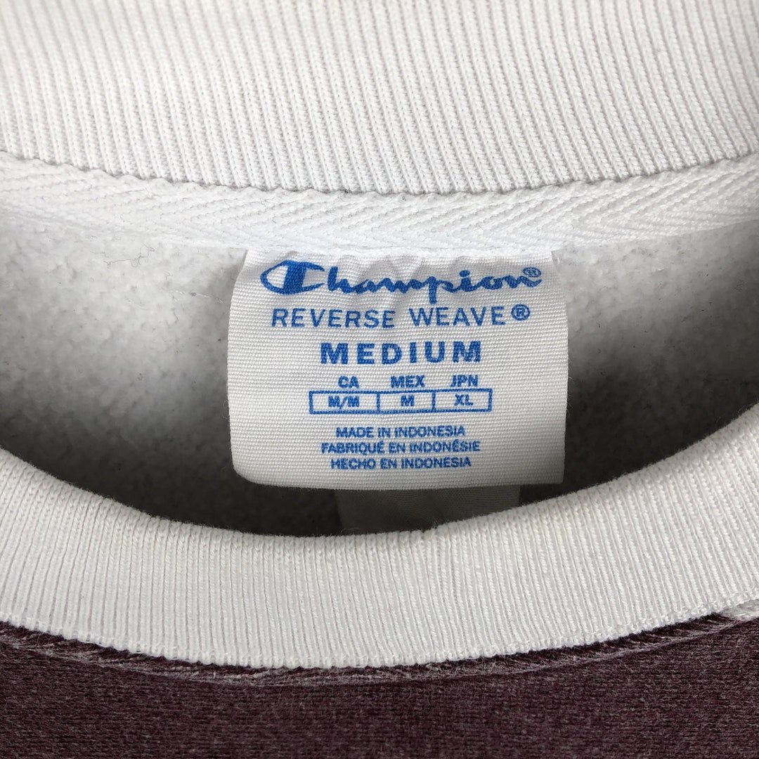 Champion REVERSE WEAVE Reverse Weave Border Pattern Logo Sweatshirt, Men's Size M unclear white type Vintage Second Hand