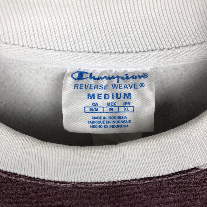 Champion REVERSE WEAVE Reverse Weave Border Pattern Logo Sweatshirt, Men's Size M unclear white type Vintage Second Hand