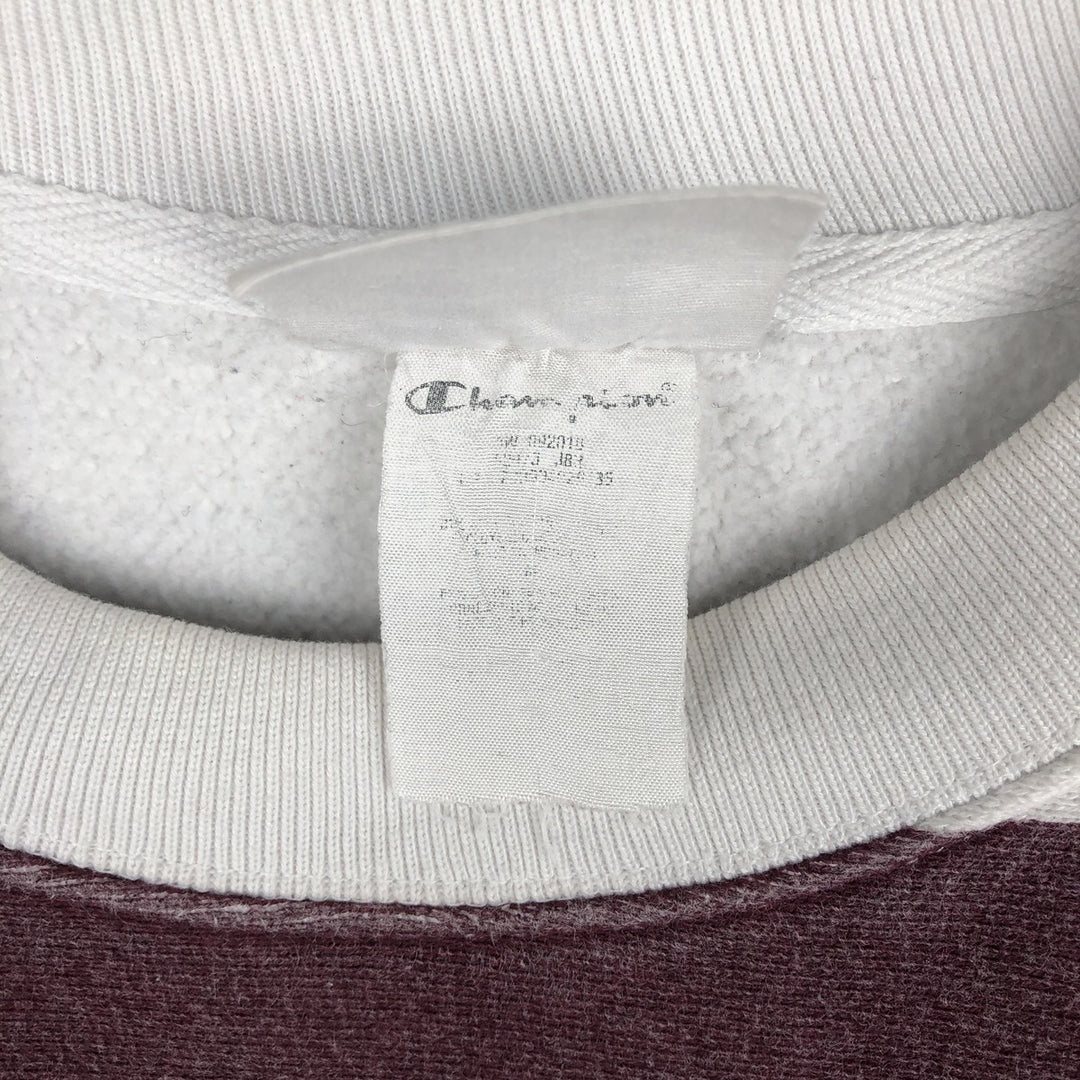 Champion REVERSE WEAVE Reverse Weave Border Pattern Logo Sweatshirt, Men's Size M unclear white type Vintage Second Hand