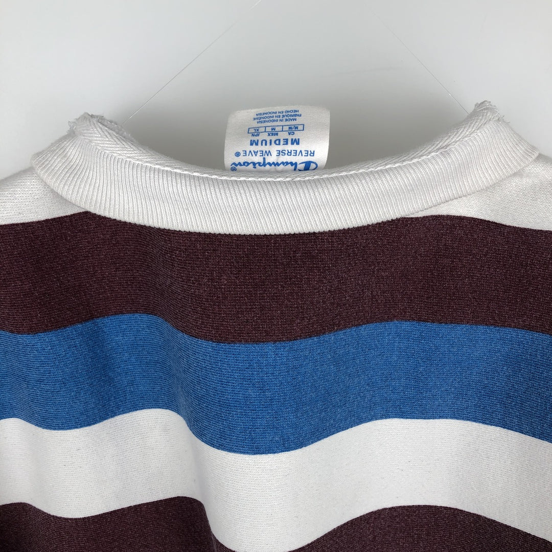 Champion REVERSE WEAVE Reverse Weave Border Pattern Logo Sweatshirt, Men's Size M unclear white type Vintage Second Hand