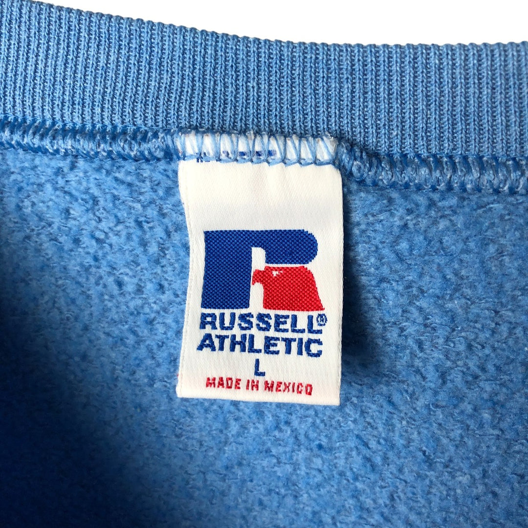 90'S Russell plain blank sweatshirt, sweatshirt, made in USA, men's size L, vintage cotton Blue type light blue Vintage Second Hand