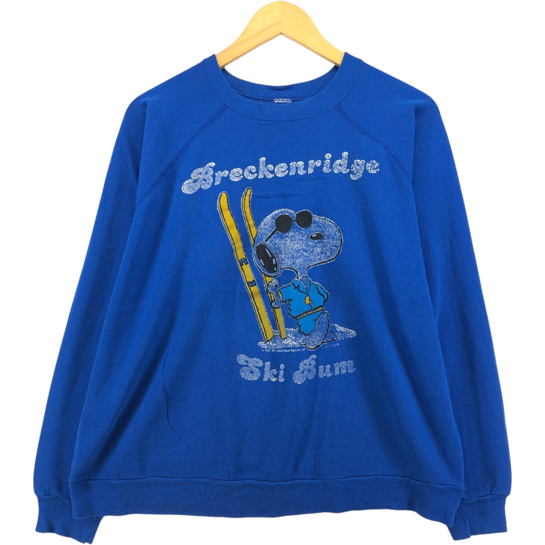 SNOOPY character sweatshirt, men's size L unclear blue type Vintage Second Hand