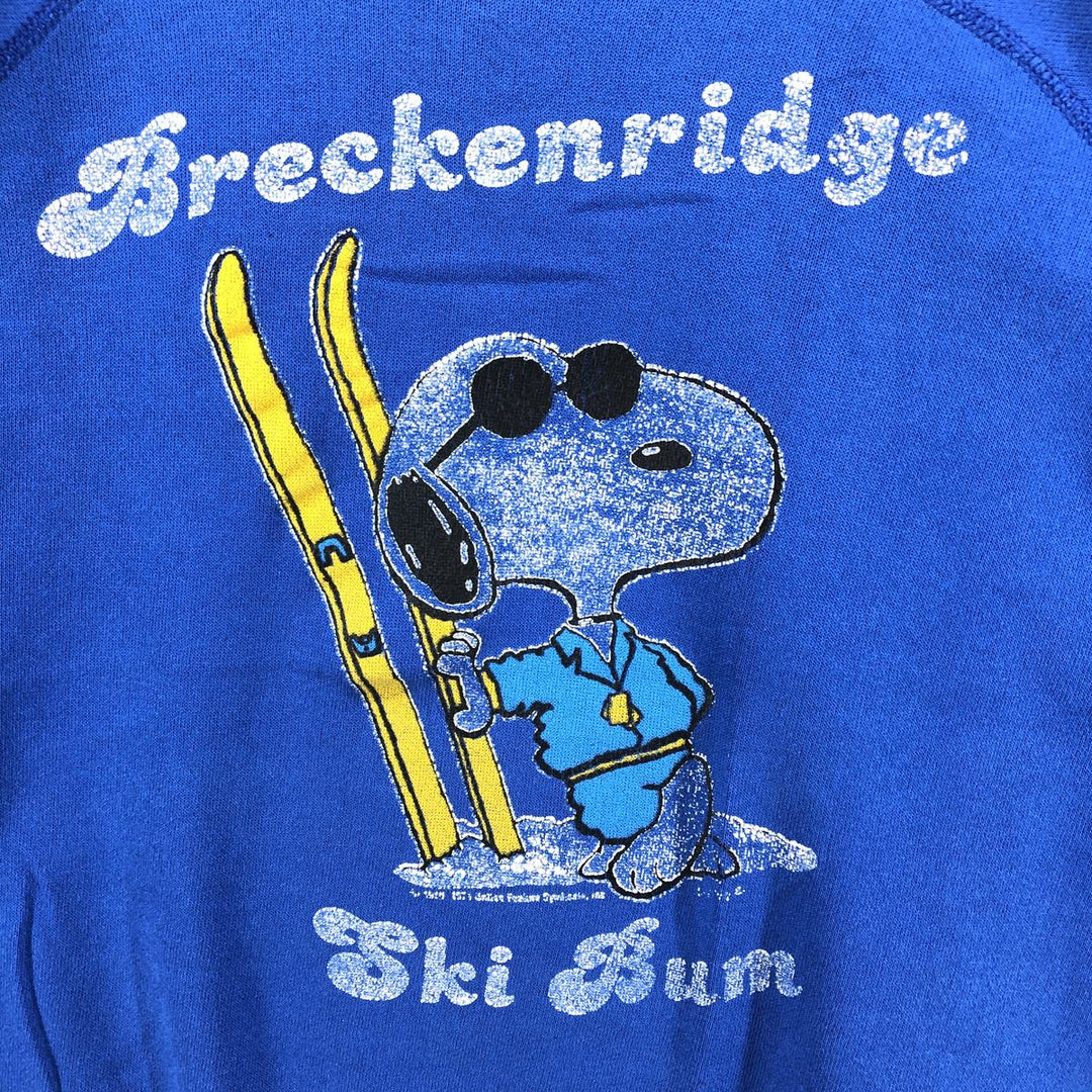 SNOOPY character sweatshirt, men's size L unclear blue type Vintage Second Hand