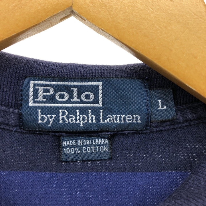 Ralph Lauren POLO by Ralph Lauren short sleeve striped polo shirt, men's size L cotton navy blue type Vintage Second Hand