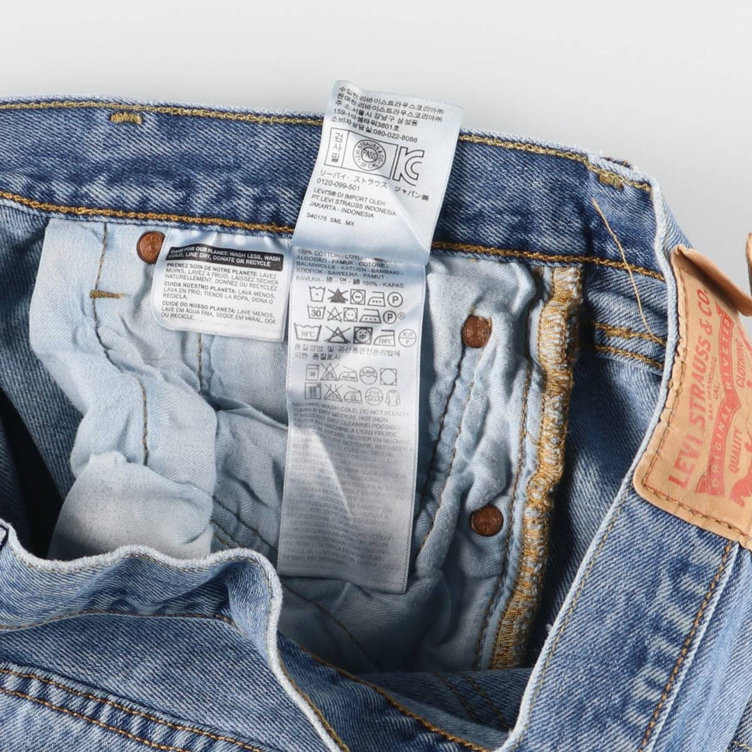 Levi's 501 straight denim pants for men, size W34 cotton blue type Vintage Second Hand