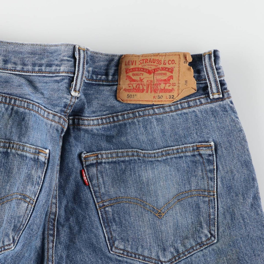 Levi's 501 straight denim pants for men, equivalent to w31 cotton blue type Vintage Second Hand