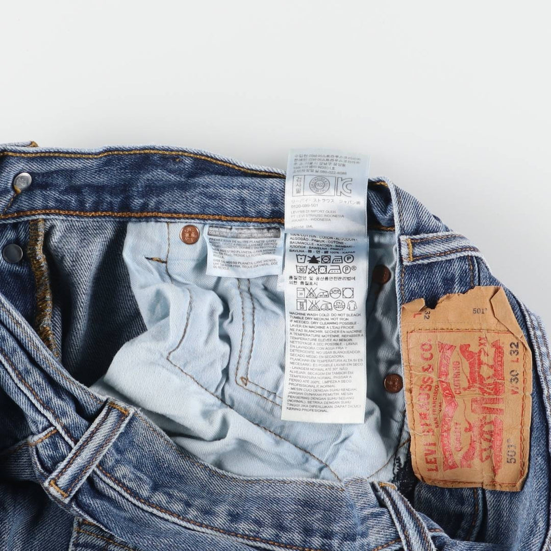 Levi's 501 straight denim pants for men, equivalent to w31 cotton blue type Vintage Second Hand