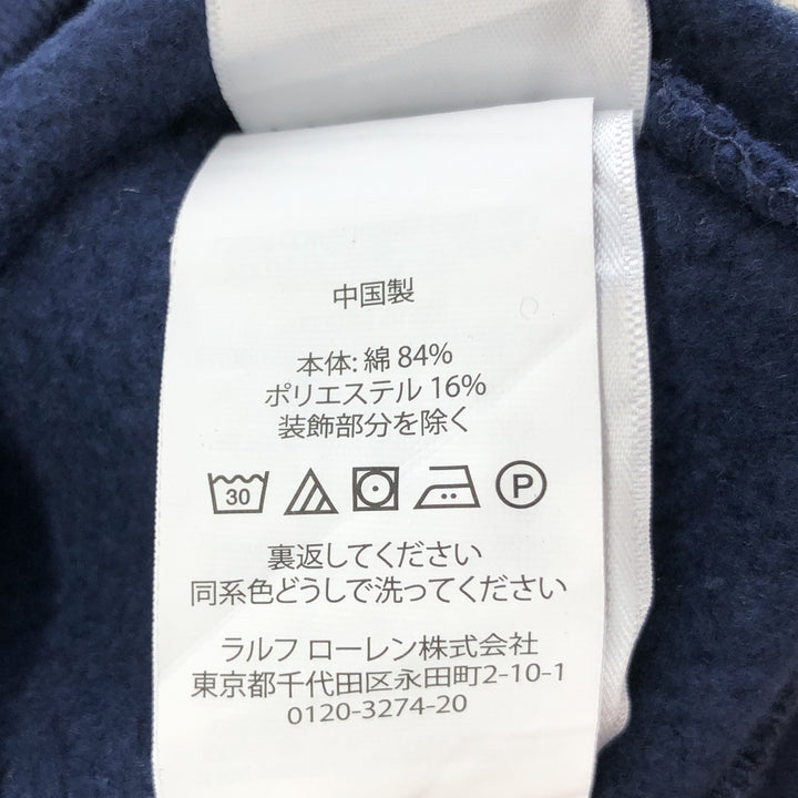 Ralph Lauren POLO RALPH LAUREN One-point logo sweatshirt, women's M size cotton navy blue type Vintage Second Hand