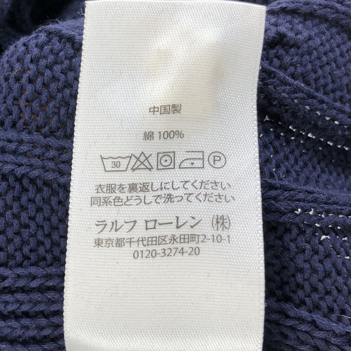 Ralph Lauren POLO RALPH LAUREN cable knit V-neck cotton knit sweater, men's size L cotton navy blue type Vintage Second Hand
