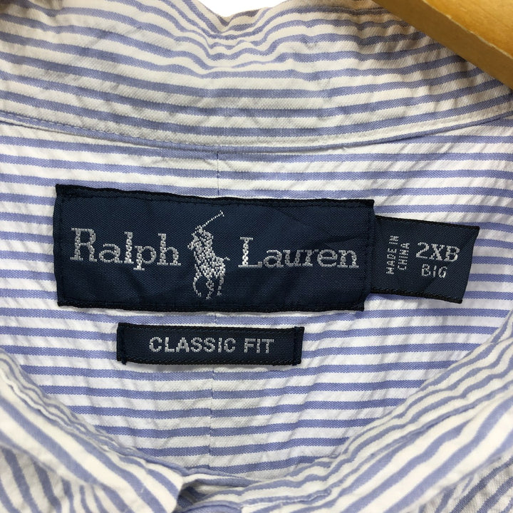 Ralph Lauren CLASSIC FIT Classic Fit Seersucker Short Sleeve Button Down Striped Shirt Men's XXL cotton Blue type light blue Vintage Second Hand