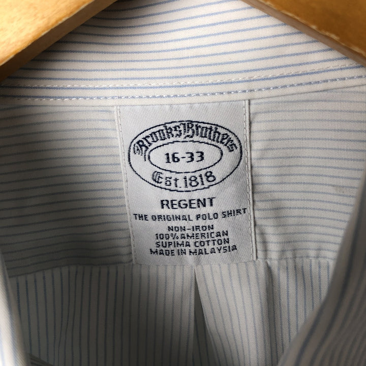 Brooks Brothers Est.1818 Long Sleeve Button-Down Striped Shirt, Men's Size L Supima Cotton Blue type light blue Vintage Second Hand