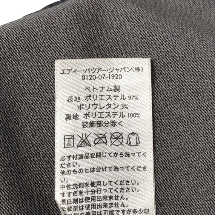Eddie Bauer Softshell Vest, Men's XL Size polyester gray type Vintage Second Hand