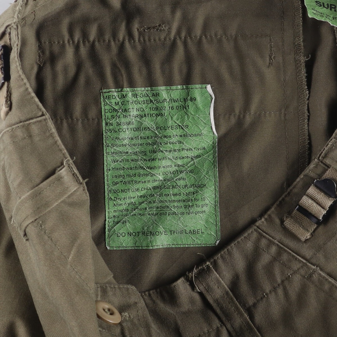 Civilian SURPLUS Military Cargo Pants MEDIUM REGULAR Men's M equivalent polyester Khaki type Vintage Second Hand
