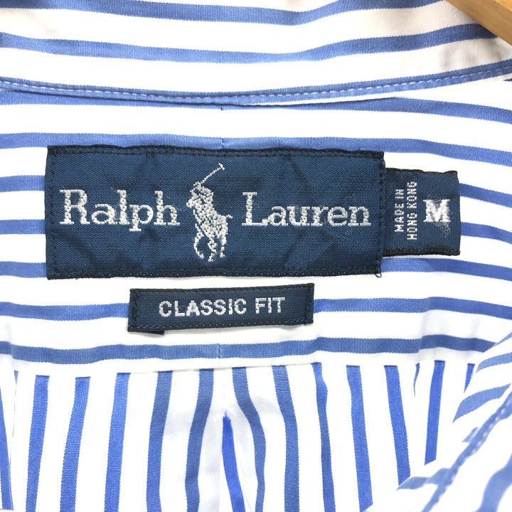 Ralph Lauren Classic Fit Long Sleeve Button Down Striped Shirt, Men's M cotton blue type Vintage Second Hand