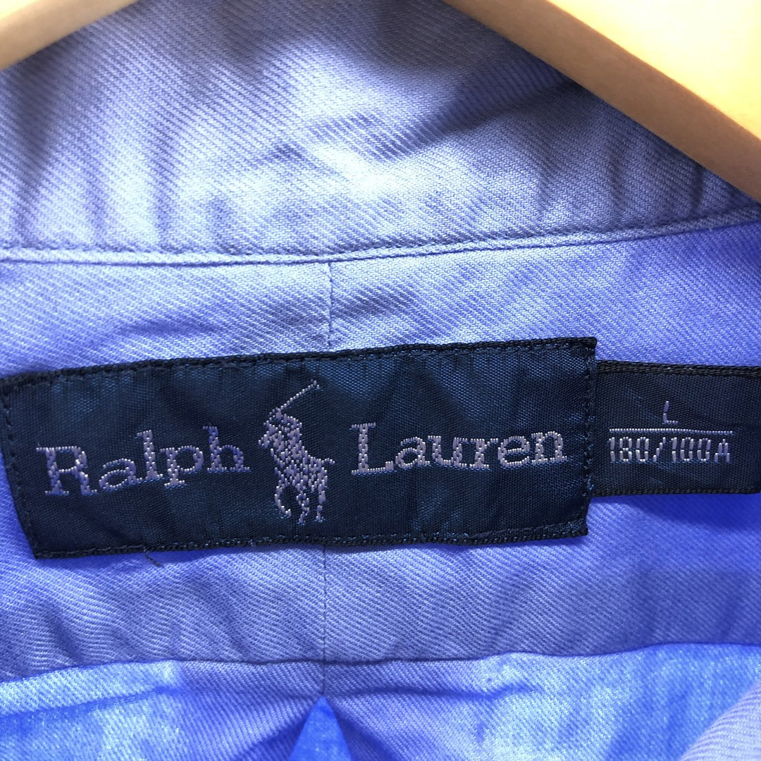 Ralph Lauren long sleeve button down shirt, men's size L cotton Blue type light blue Vintage Second Hand