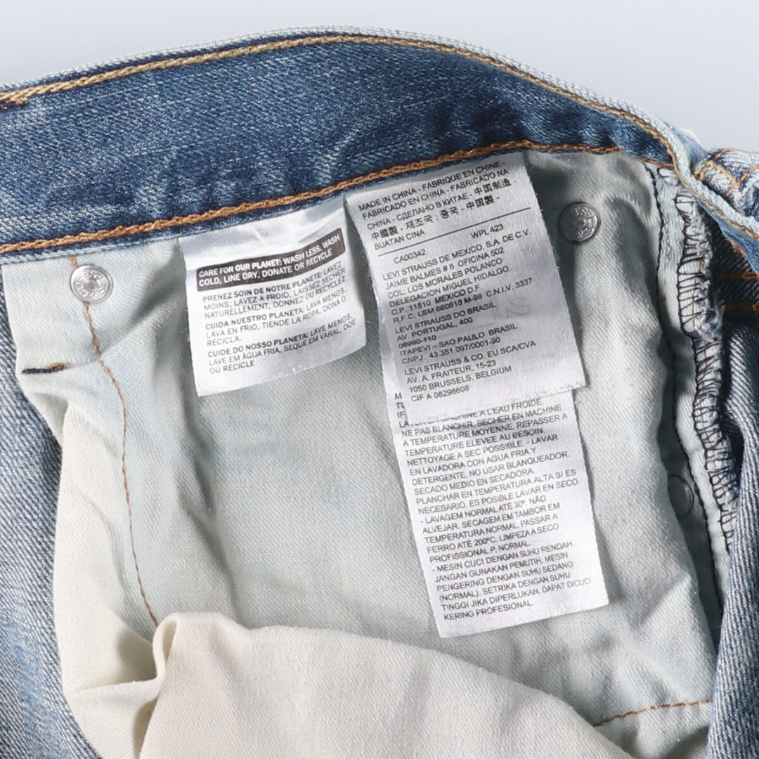 Levi's 569 denim shorts, half pants, men's size w37 cotton blue type Vintage Second Hand