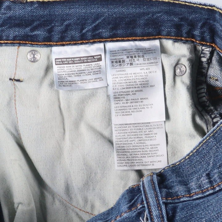 Levi's 569 denim shorts, half pants, men's size w34 cotton blue type Vintage Second Hand