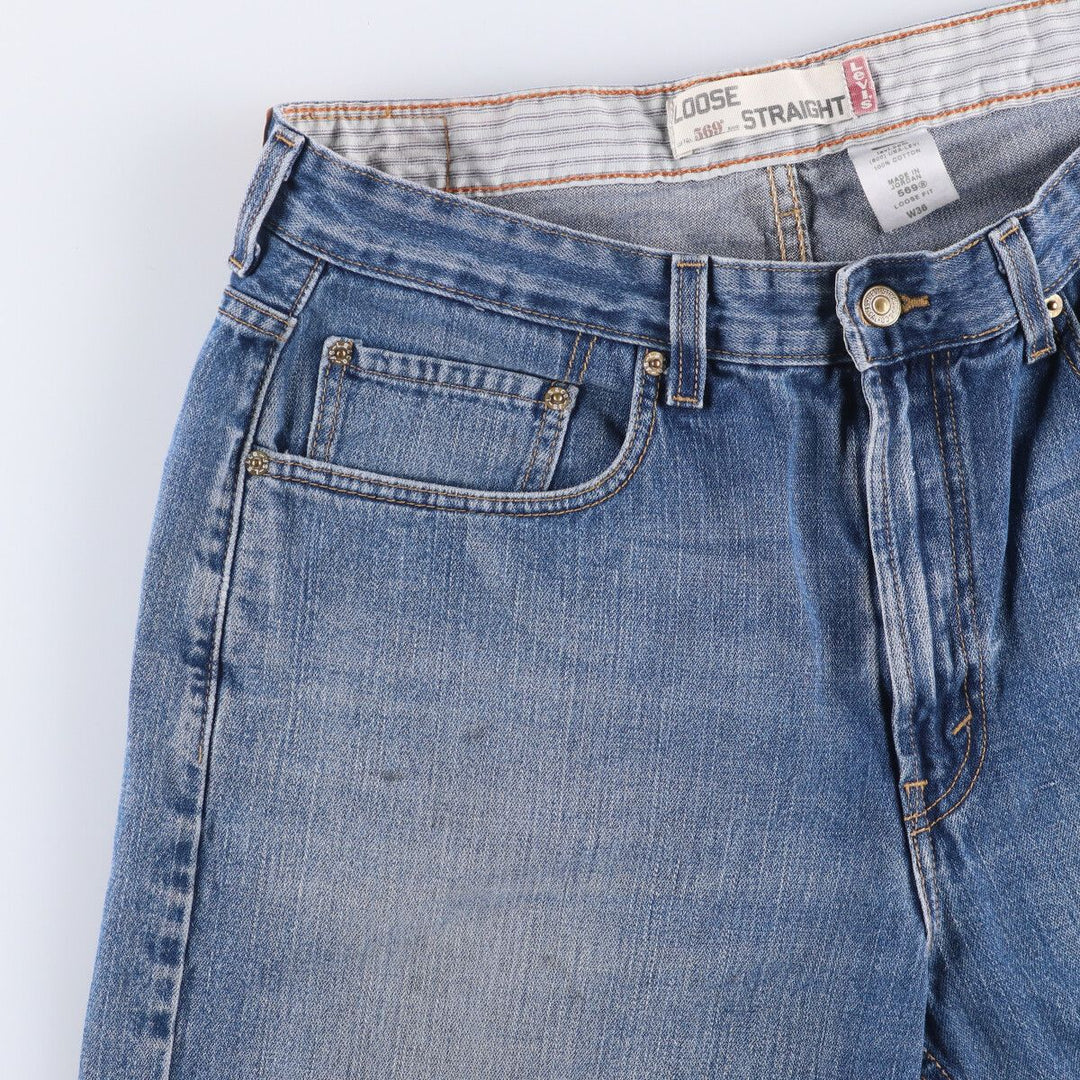 Levi's 569 LOOSE STRAIGHT denim shorts, half pants, men's size w36 cotton blue type Vintage Second Hand