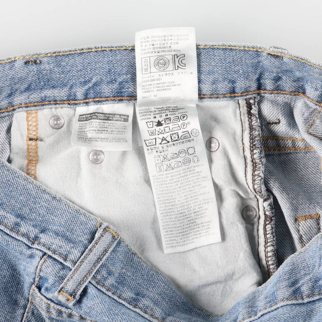 Levi's 550 denim shorts, half pants, men's size w34 cotton blue type Vintage Second Hand