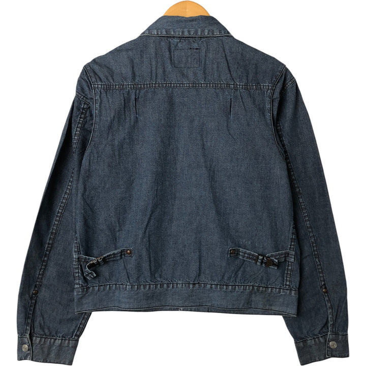 G-STAR JEANS Denim jacket for women, size L unclear navy blue type Vintage Second Hand