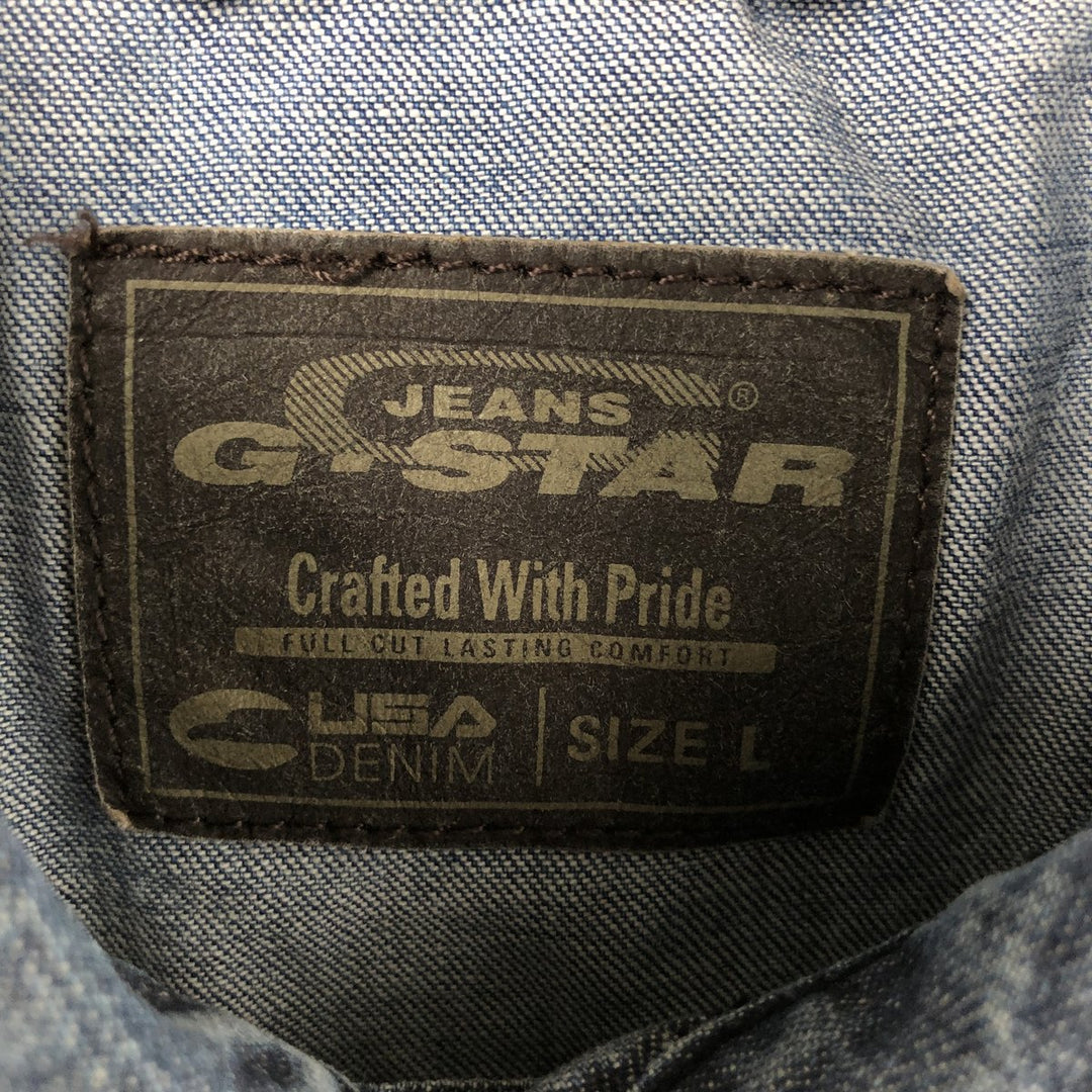G-STAR JEANS Denim jacket for women, size L unclear navy blue type Vintage Second Hand
