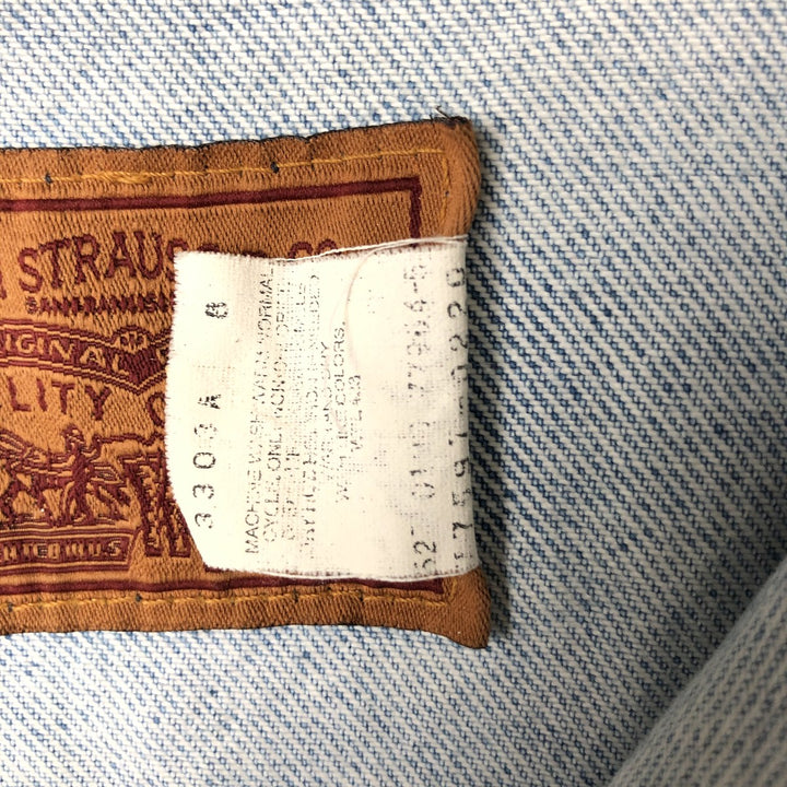 90'S Levi's 77597-0220 denim jacket, denim jacket, made in USA, women's size M, vintage cotton Blue type light blue Vintage Second Hand