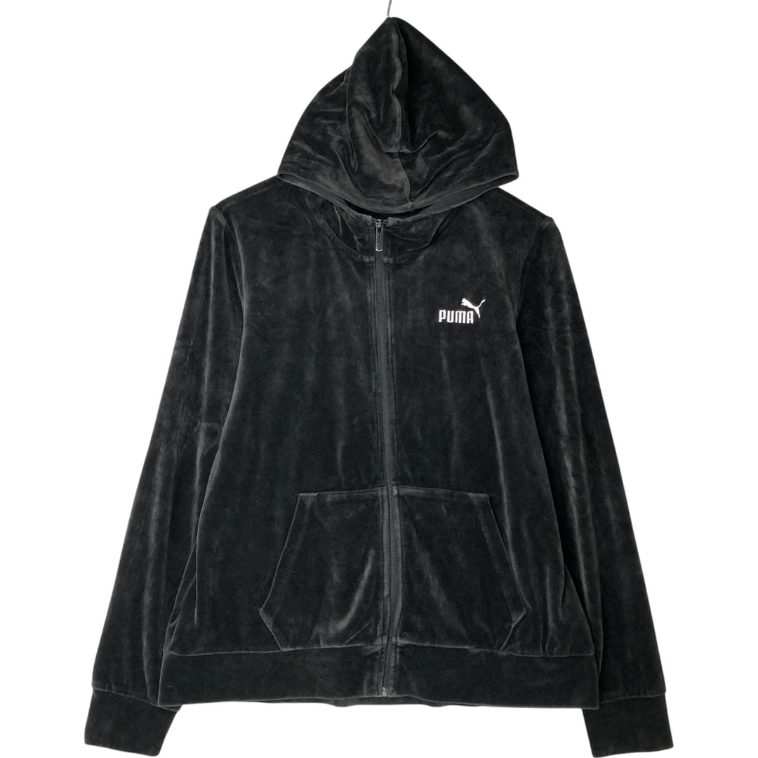 PUMA Hooded Velour Jersey Track Jacket Women's XL cotton black type Vintage Second Hand