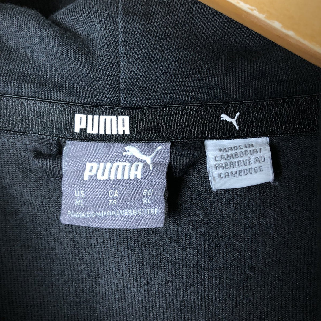 PUMA Hooded Velour Jersey Track Jacket Women's XL cotton black type Vintage Second Hand
