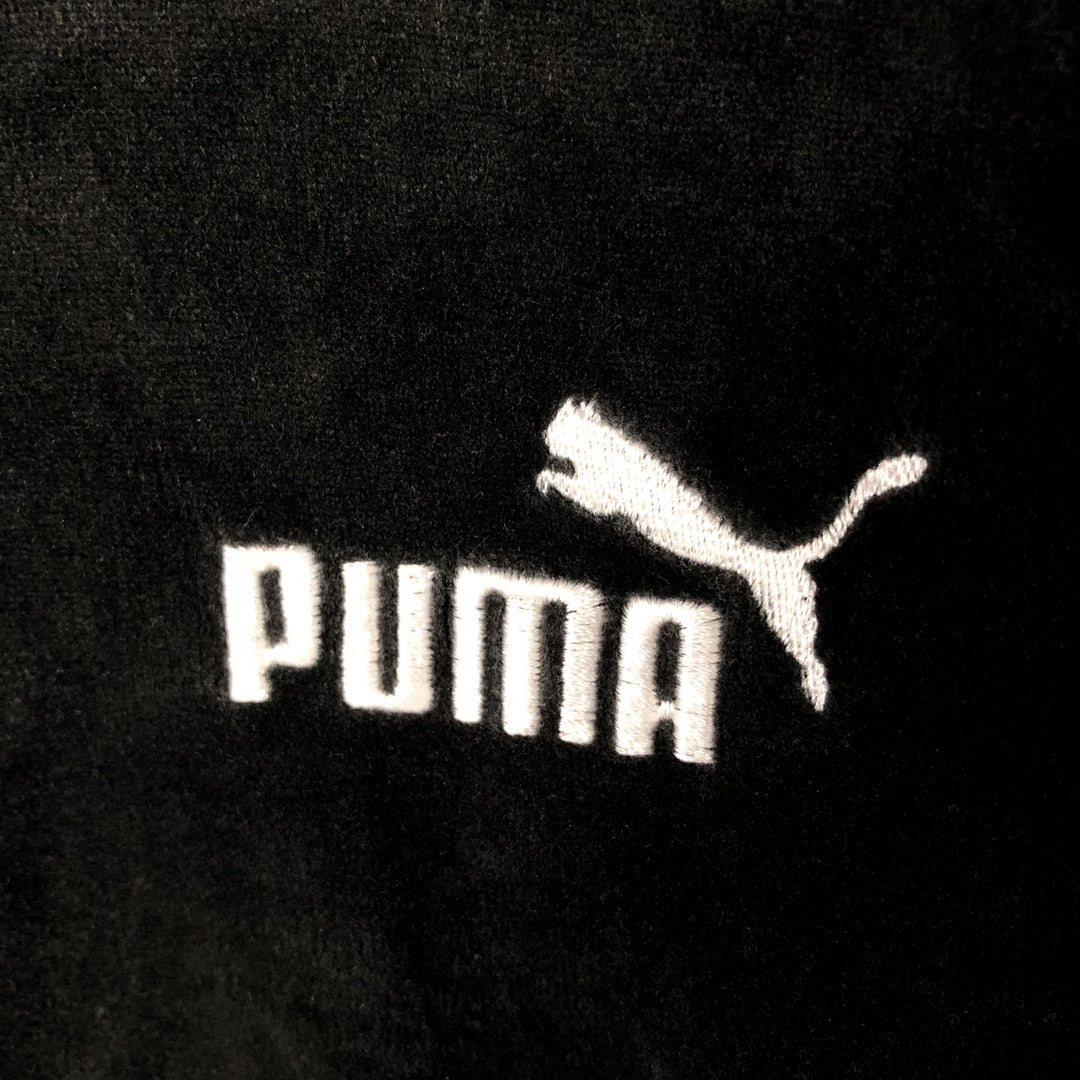 PUMA Hooded Velour Jersey Track Jacket Women's XL cotton black type Vintage Second Hand